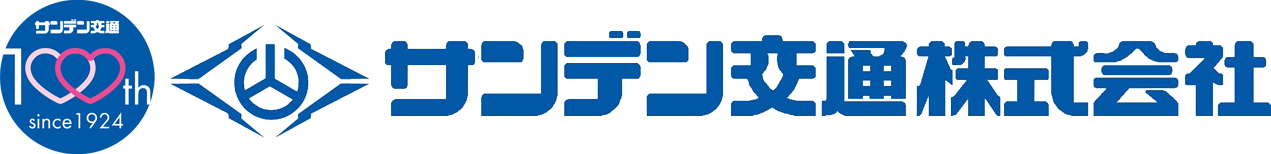 ブルーライン交通株式会社