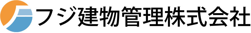 フジ建物管理株式会社