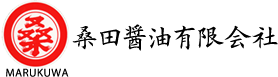 桑田醤油有限会社