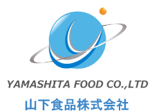 山下食品株式会社