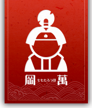 株式会社岡萬
