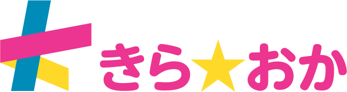 有限会社コックス