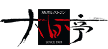 有限会社フード・エキスパート