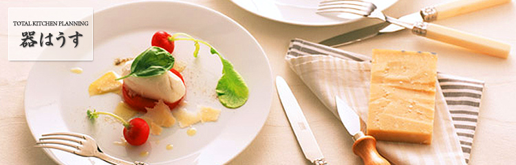 有限会社トータルキッチンプランニング岡山