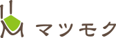 有限会社マツモク