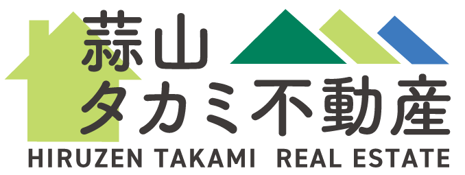 タカミ不動産有限会社