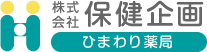株式会社保健企画