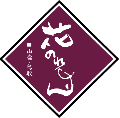 株式会社花のれん