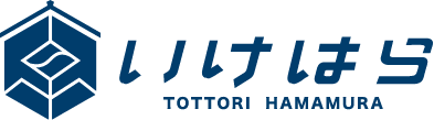 有限会社池原建材店