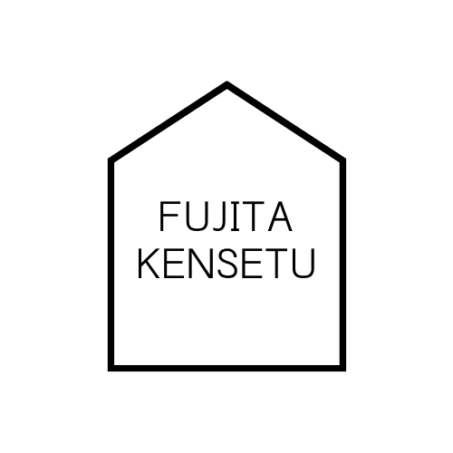 有限会社フジタ建設