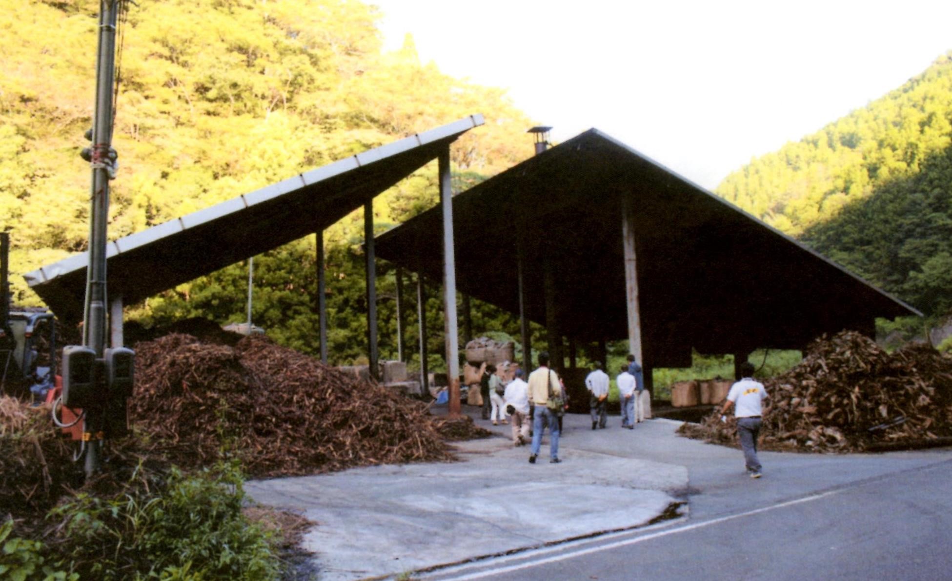 有限会社山本粉炭工業