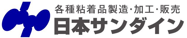 日本サンダイン株式会社