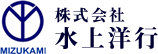 株式会社水上洋行