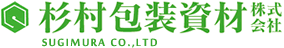 杉村包装資材株式会社
