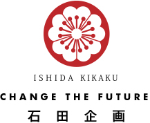 株式会社石田企画