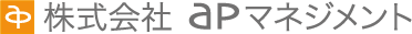 株式会社ａｐマネジメント