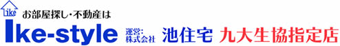 株式会社池住宅