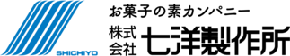 株式会社七洋製作所
