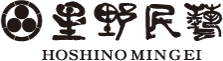 株式会社星野民藝