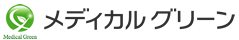 株式会社メディカルグリーン