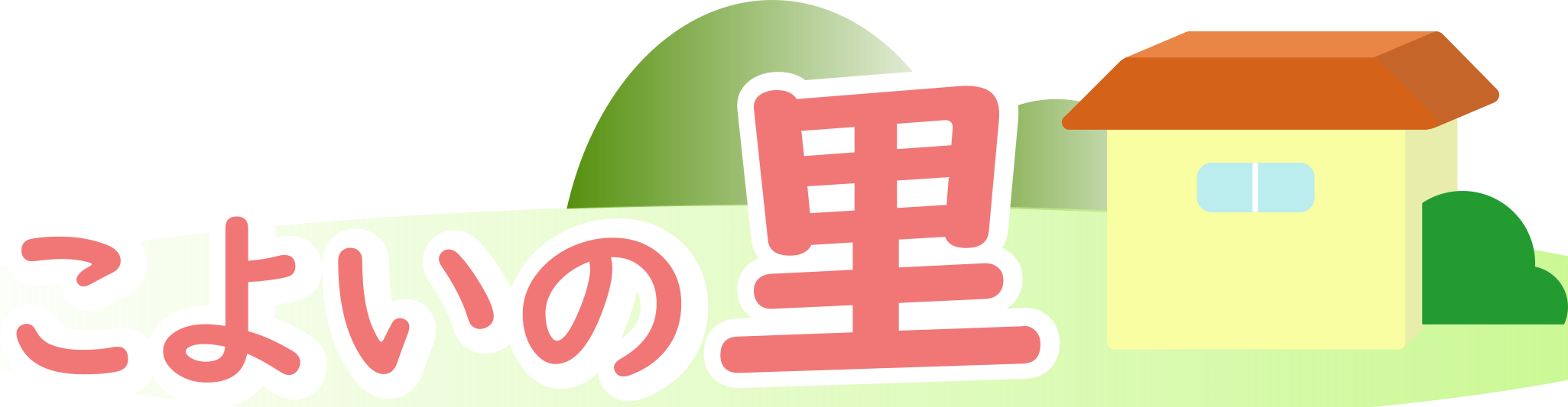 株式会社Ｐｅａｃｅ　ｏｆ　ｍｉｎｄ