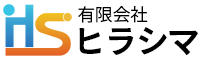 有限会社ヒラシマ