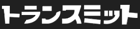 有限会社トランスミット