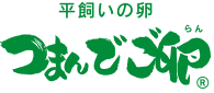 有限会社緑の農園