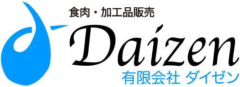 有限会社ダイゼン