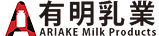 有限会社有明乳業