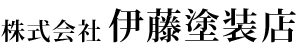 株式会社三吉