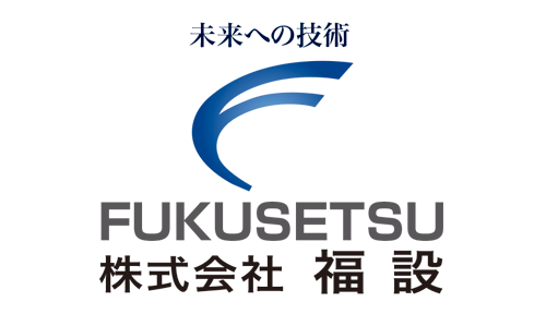 株式会社福設