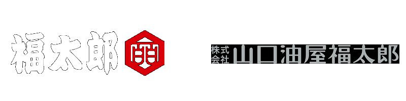 福太郎株式会社