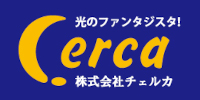 株式会社チェルカ