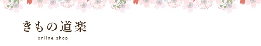 トラスト株式会社