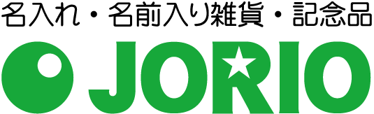 株式会社ジョリオ