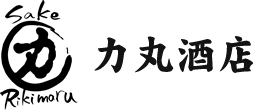 合資会社力丸酒店