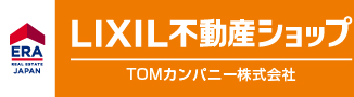 トム・カンパニー株式会社