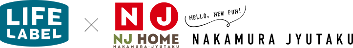 なかむら住宅株式会社