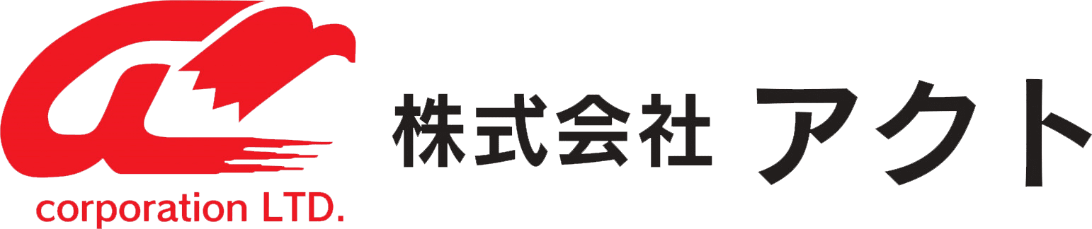 株式会社アクト