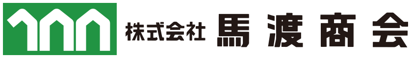 株式会社馬渡商会
