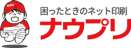 松浦印刷株式会社