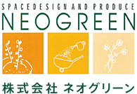 株式会社ネオグリーン