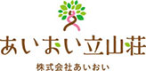 株式会社あいおい
