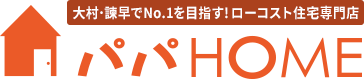 株式会社コムズハウス