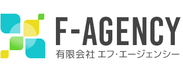 有限会社エフ・エージェンシー