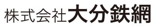 株式会社大分鉄網