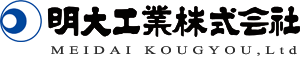 明大工業株式会社