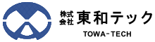 株式会社東和テック