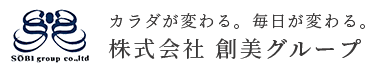 株式会社創美グループ